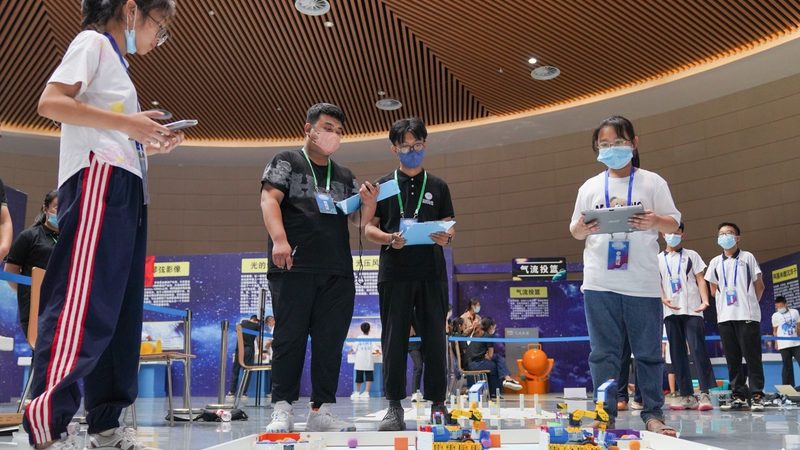 人工智能应用入门：从原理到实践**