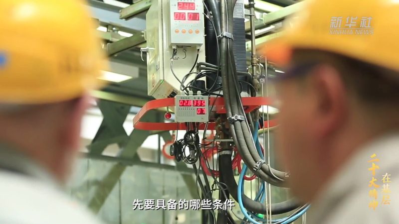 MQTT与CoAP：物联网通信协议的差异化解析