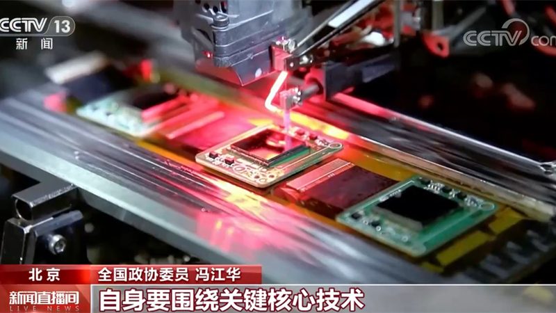 企业级搜索引擎：如何选择最适合的解决方案**