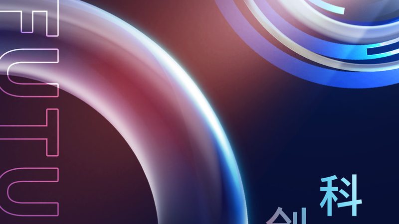 零售企业数字化运营模式：转型之路与关键要素