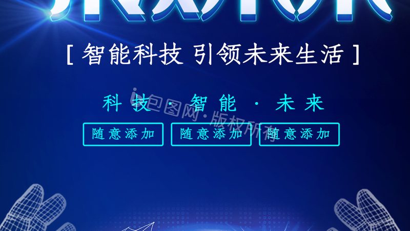 腾讯云云服务器，性能与成本的完美平衡**