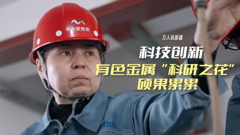 定制化物联网解决方案：从需求到部署的完整流程