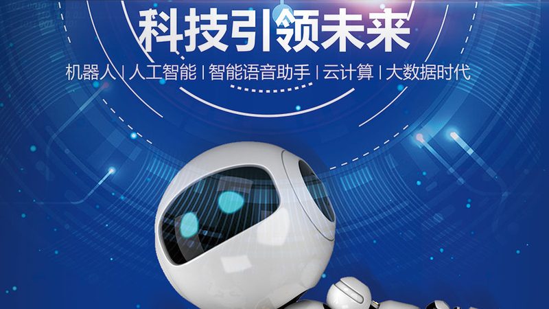 智慧农业物联网二次开发：技术演进与实施要点